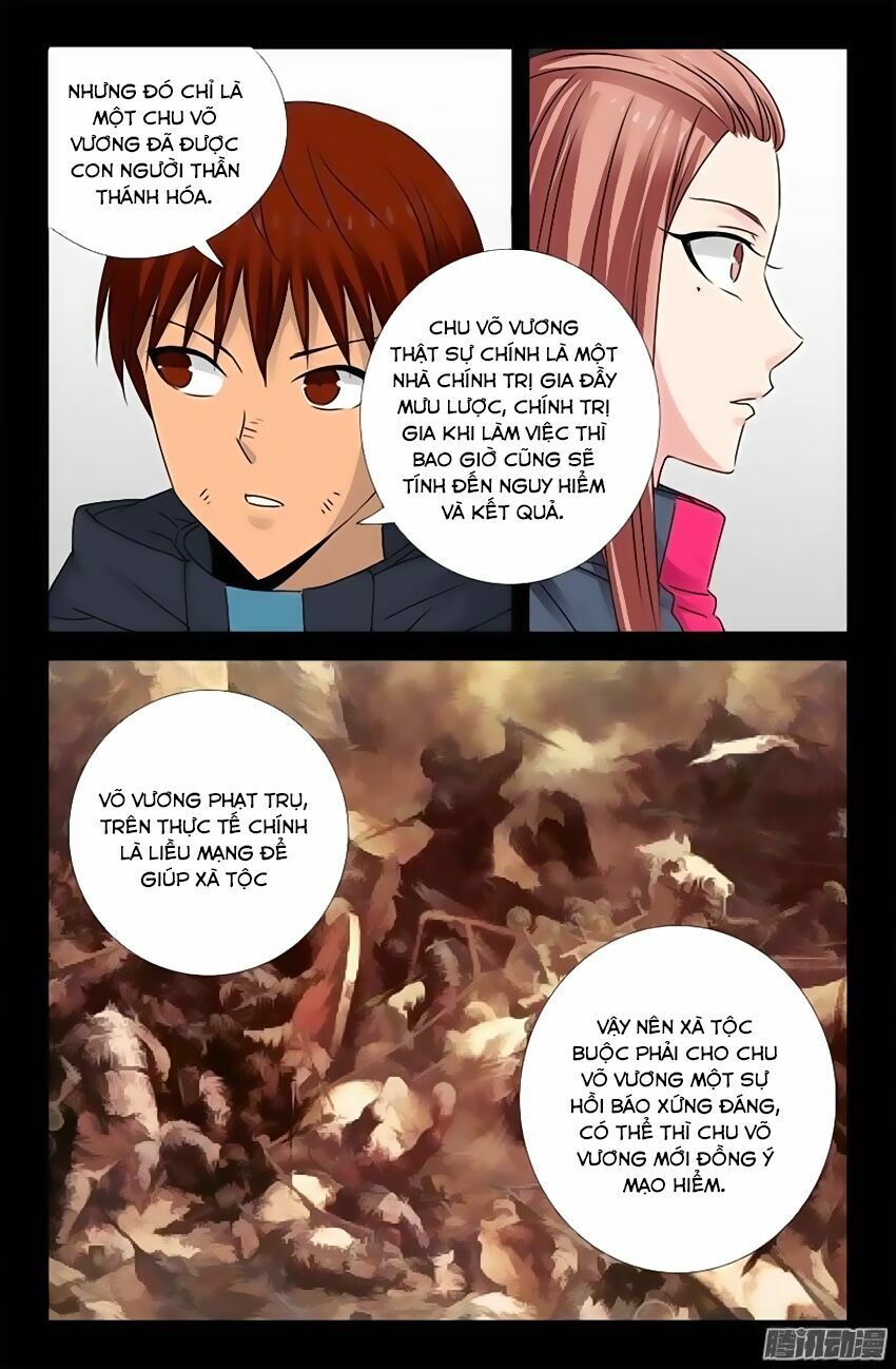 đọc truyện Huyết Ma Nhân Chương 187 ảnh 9 tại Thiên Thai Truyện