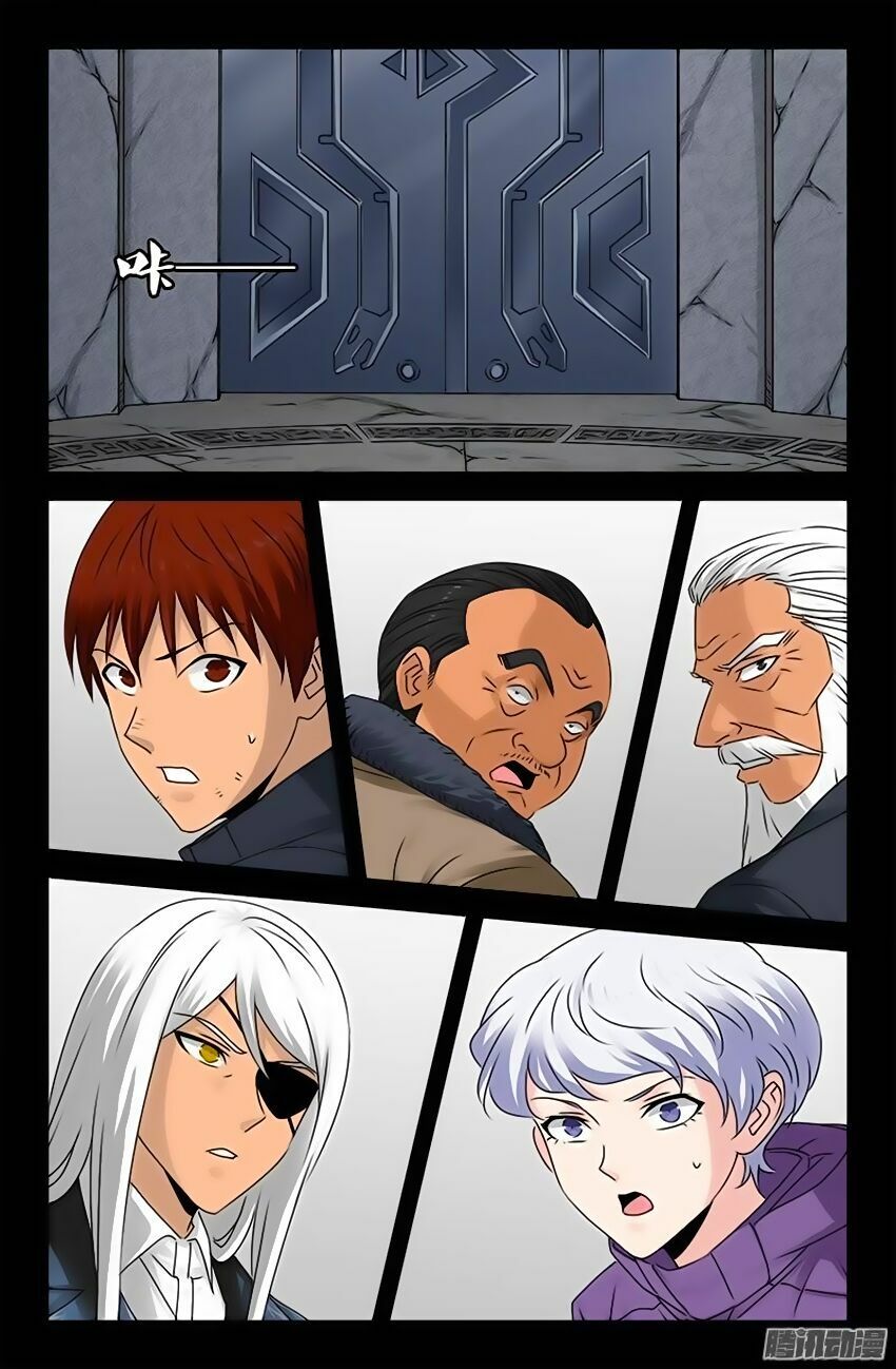 đọc truyện Huyết Ma Nhân Chương 189 ảnh 4 tại Thiên Thai Truyện