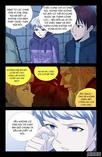 đọc truyện Huyết Ma Nhân Chương 193 ảnh 14 tại Thiên Thai Truyện