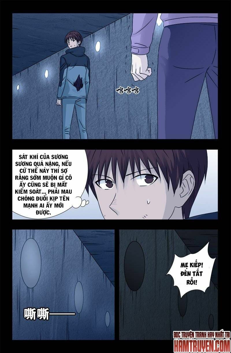 đọc truyện Huyết Ma Nhân Chương 195 ảnh 9 tại Thiên Thai Truyện