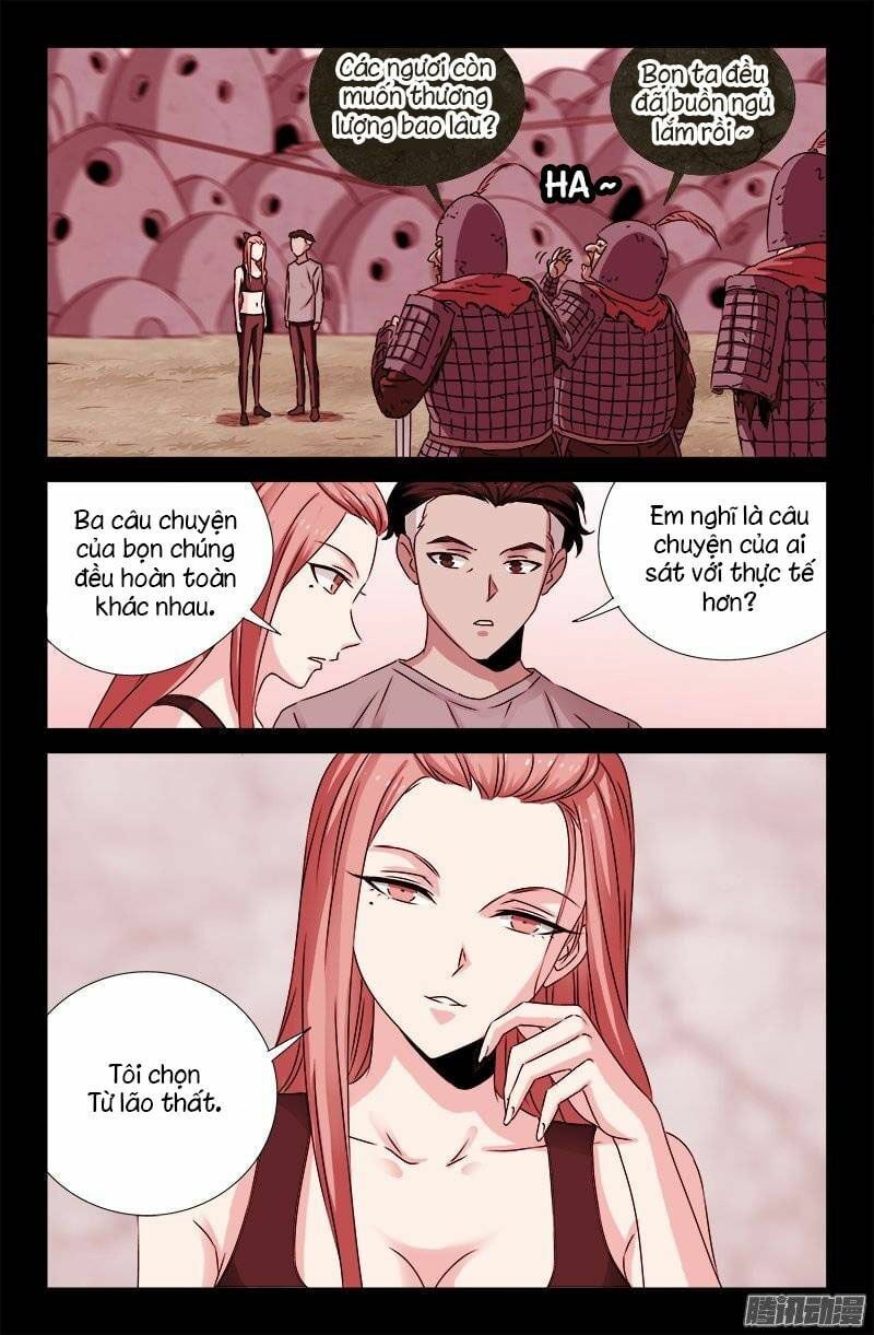 đọc truyện Huyết Ma Nhân Chương 204 ảnh 4 tại Thiên Thai Truyện