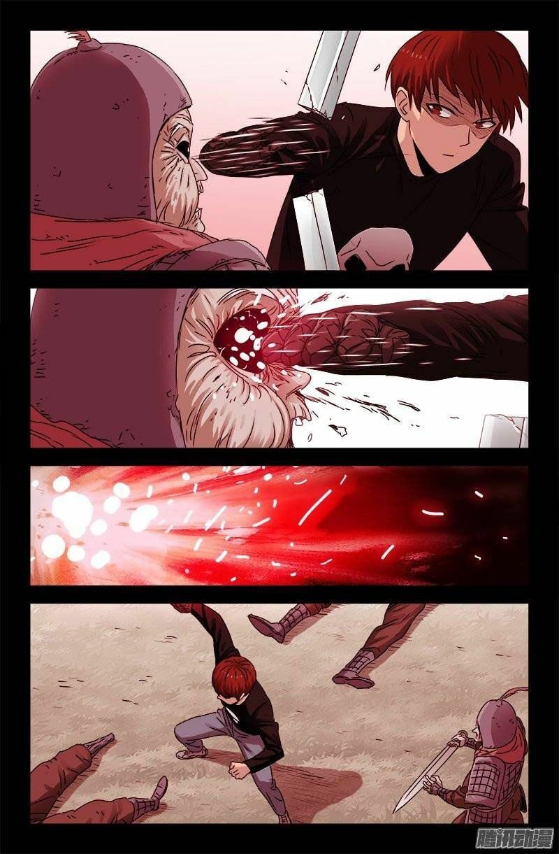 đọc truyện Huyết Ma Nhân Chương 206 ảnh 14 tại Thiên Thai Truyện