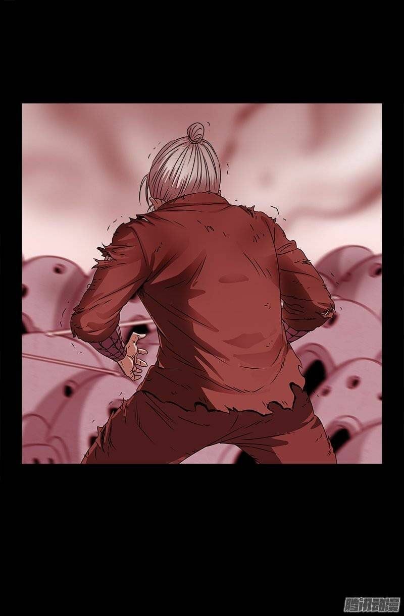 đọc truyện Huyết Ma Nhân Chương 207 ảnh 14 tại Thiên Thai Truyện