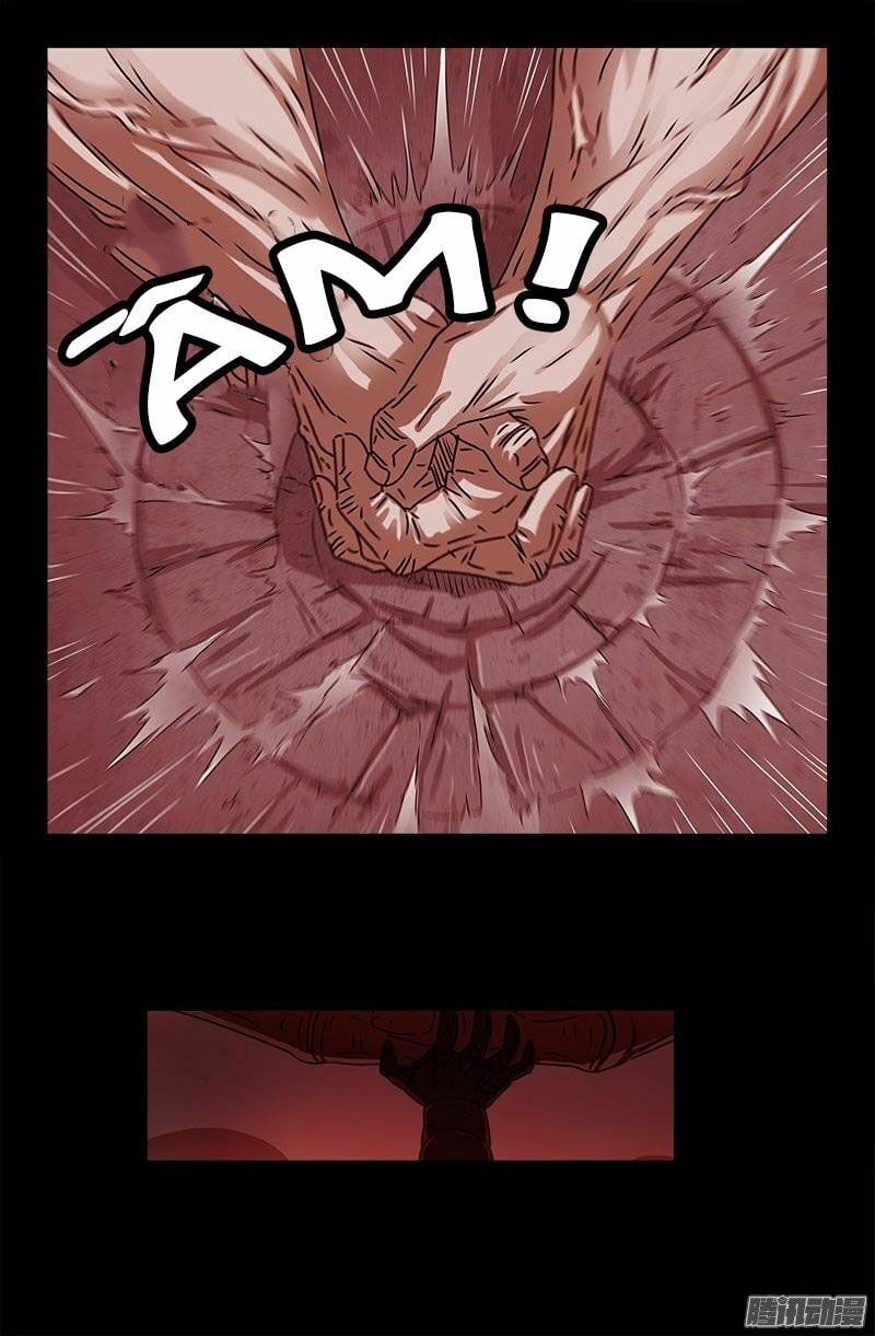 đọc truyện Huyết Ma Nhân Chương 208 ảnh 4 tại Thiên Thai Truyện