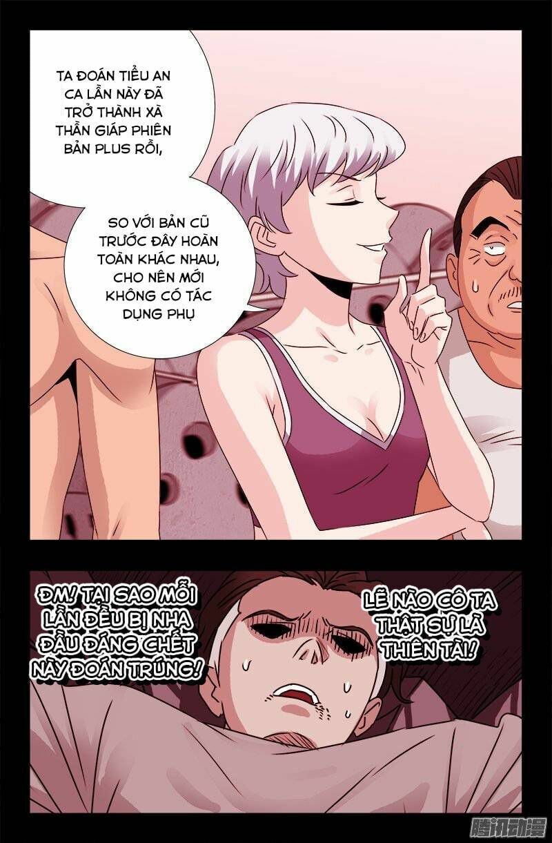 đọc truyện Huyết Ma Nhân Chương 209 ảnh 16 tại Thiên Thai Truyện