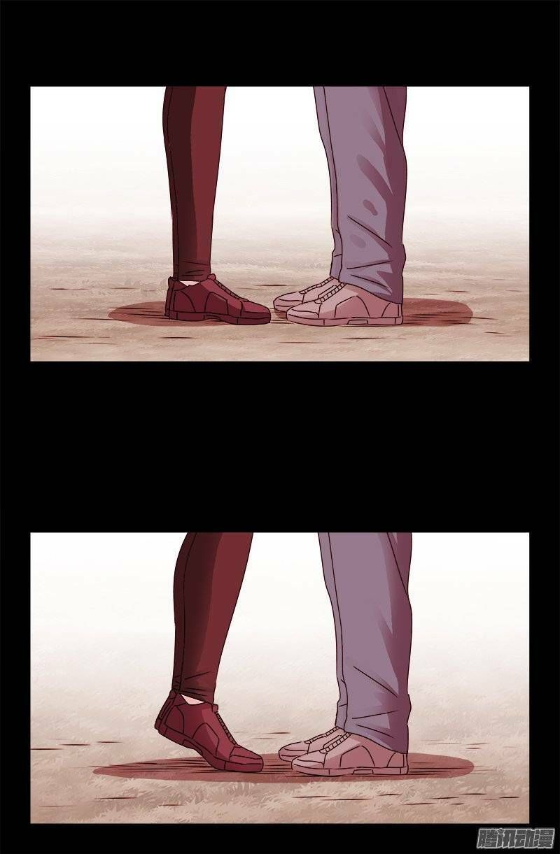 đọc truyện Huyết Ma Nhân Chương 209 ảnh 20 tại Thiên Thai Truyện