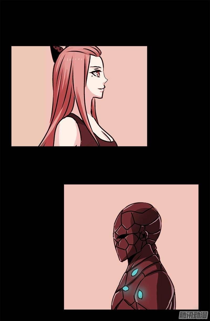 đọc truyện Huyết Ma Nhân Chương 209 ảnh 8 tại Thiên Thai Truyện