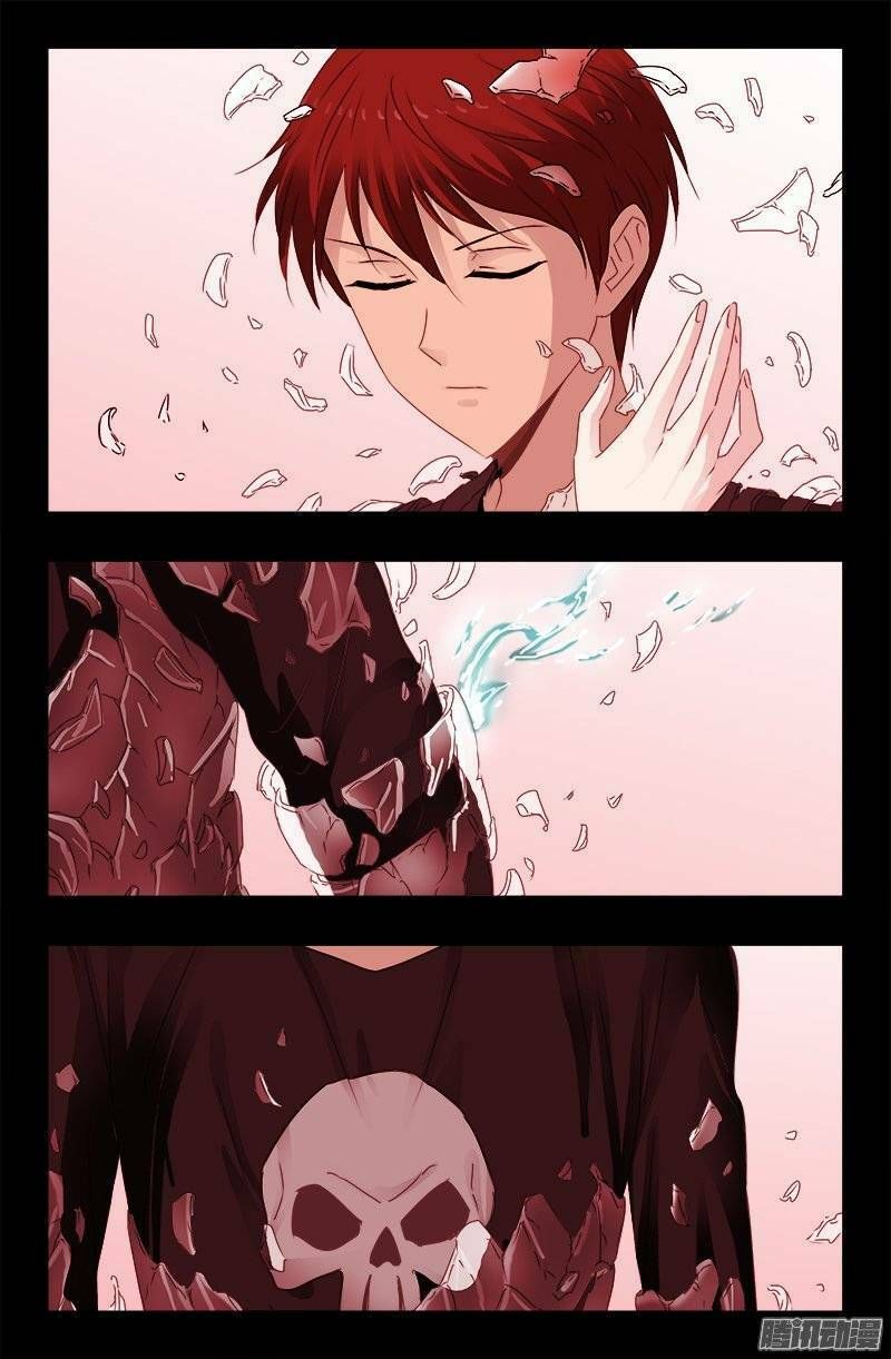 đọc truyện Huyết Ma Nhân Chương 209 ảnh 10 tại Thiên Thai Truyện