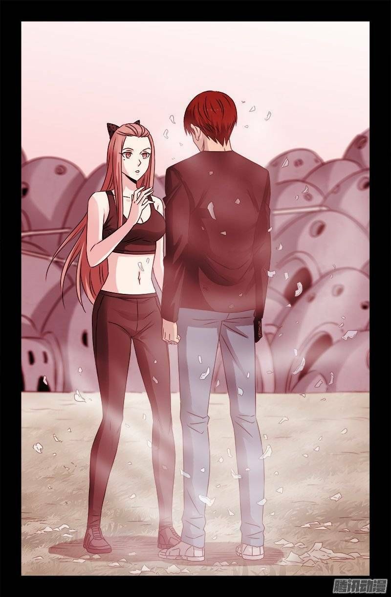 đọc truyện Huyết Ma Nhân Chương 209 ảnh 11 tại Thiên Thai Truyện