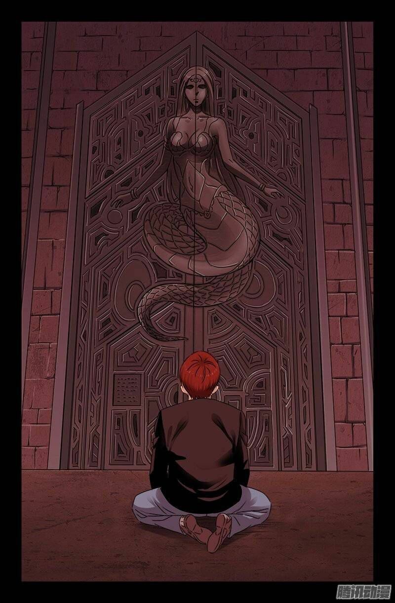 đọc truyện Huyết Ma Nhân Chương 210 ảnh 14 tại Thiên Thai Truyện