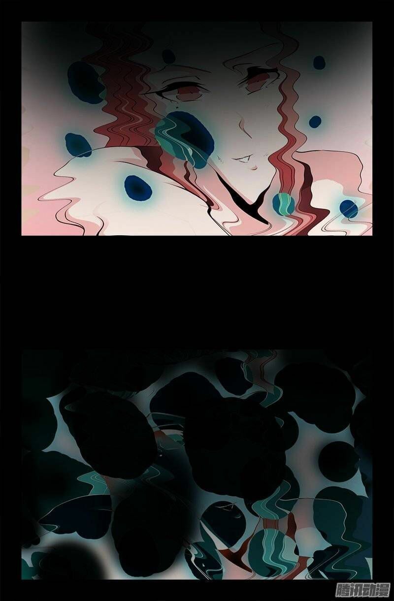 đọc truyện Huyết Ma Nhân Chương 210 ảnh 9 tại Thiên Thai Truyện