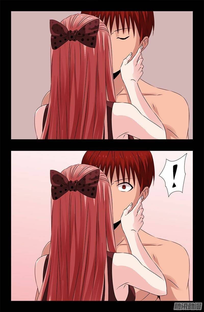 đọc truyện Huyết Ma Nhân Chương 211 ảnh 3 tại Thiên Thai Truyện