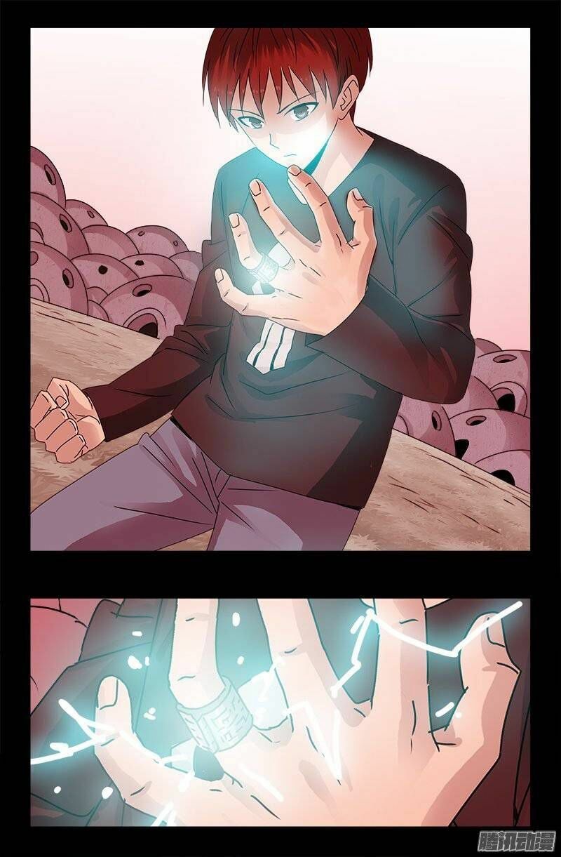 đọc truyện Huyết Ma Nhân Chương 212 ảnh 11 tại Thiên Thai Truyện