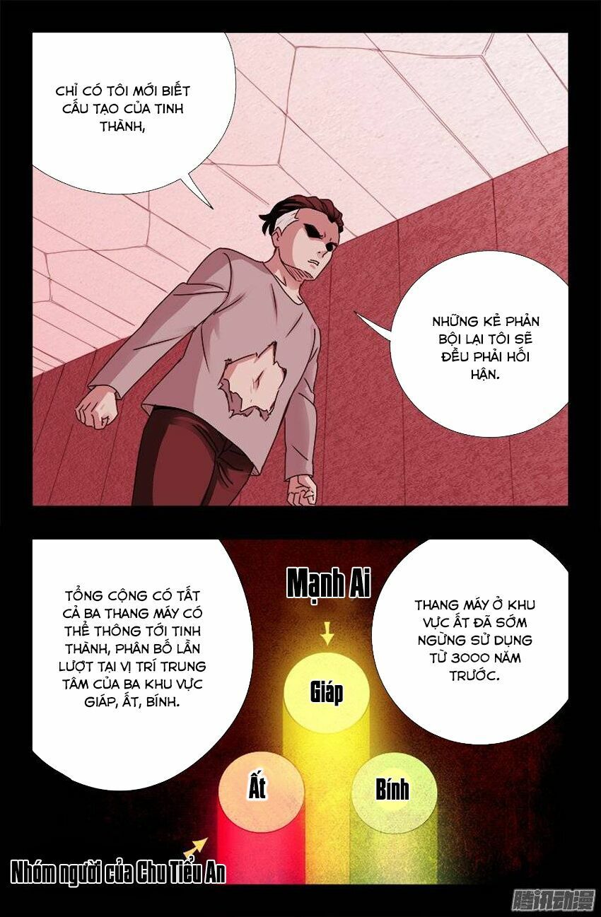 đọc truyện Huyết Ma Nhân Chương 213 ảnh 7 tại Thiên Thai Truyện