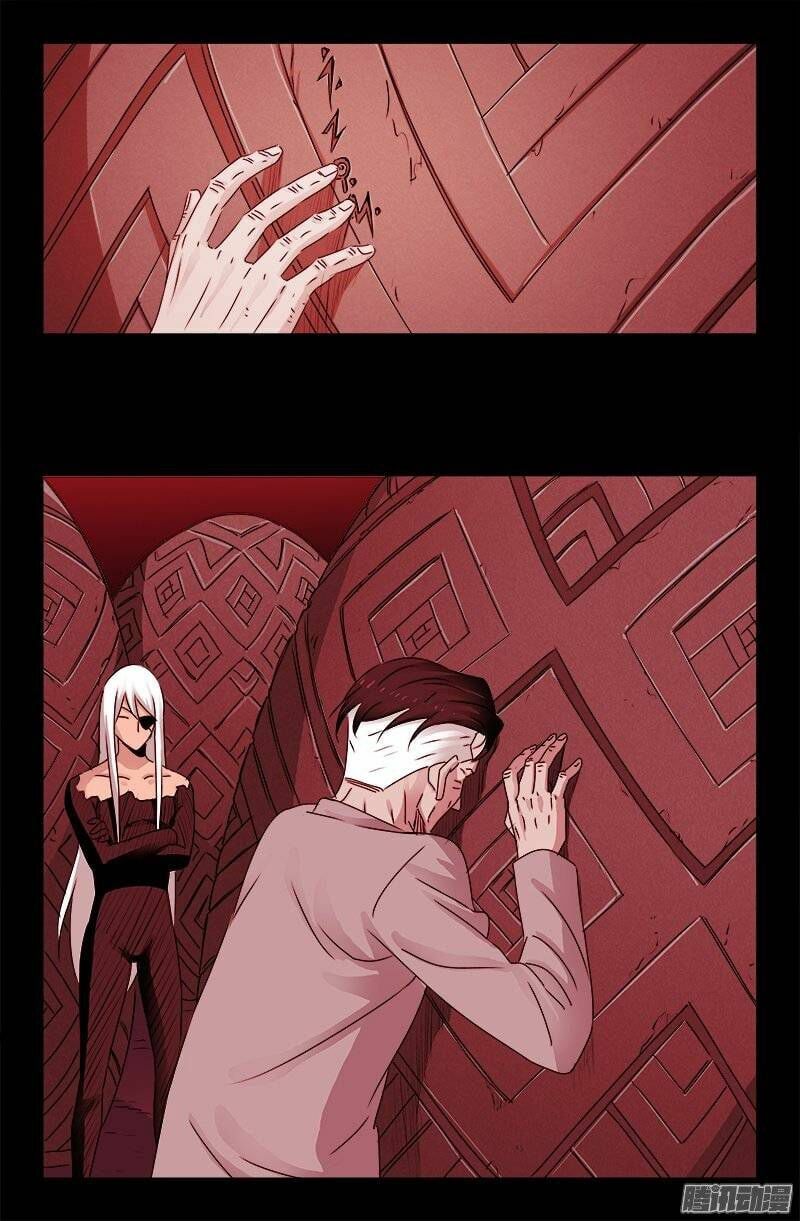 đọc truyện Huyết Ma Nhân Chương 215 ảnh 15 tại Thiên Thai Truyện