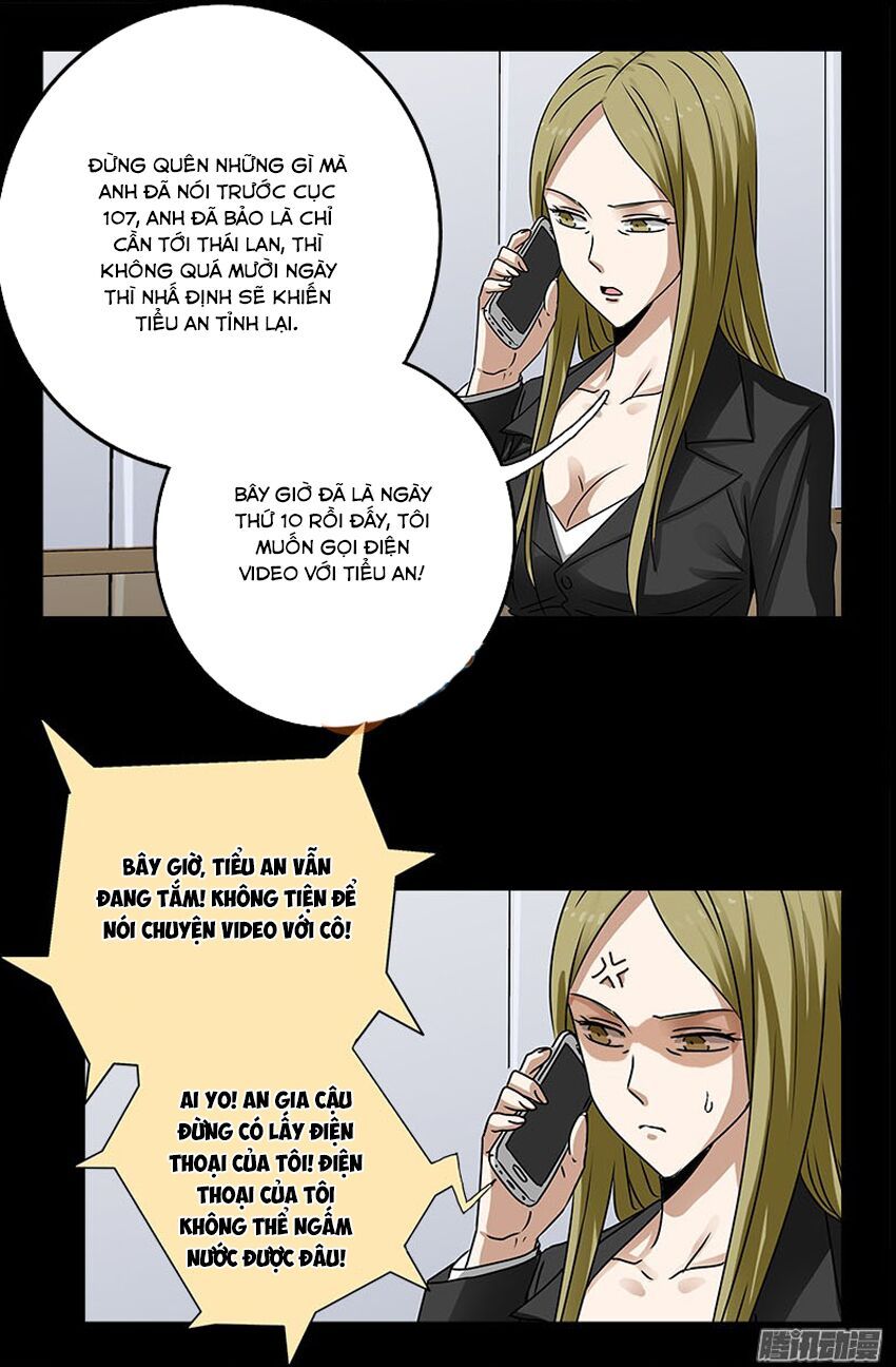 đọc truyện Huyết Ma Nhân Chương 220 ảnh 9 tại Thiên Thai Truyện