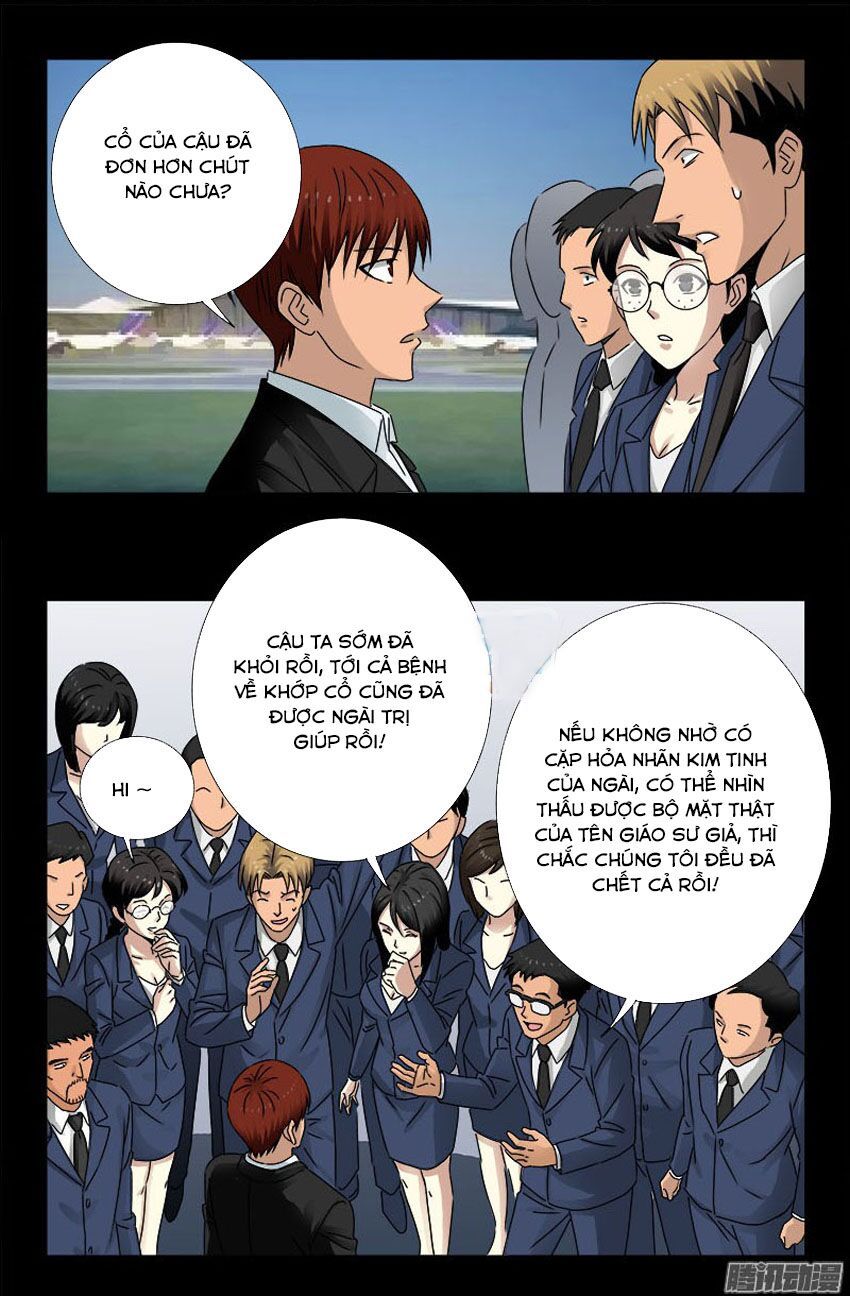 đọc truyện Huyết Ma Nhân Chương 222 ảnh 15 tại Thiên Thai Truyện