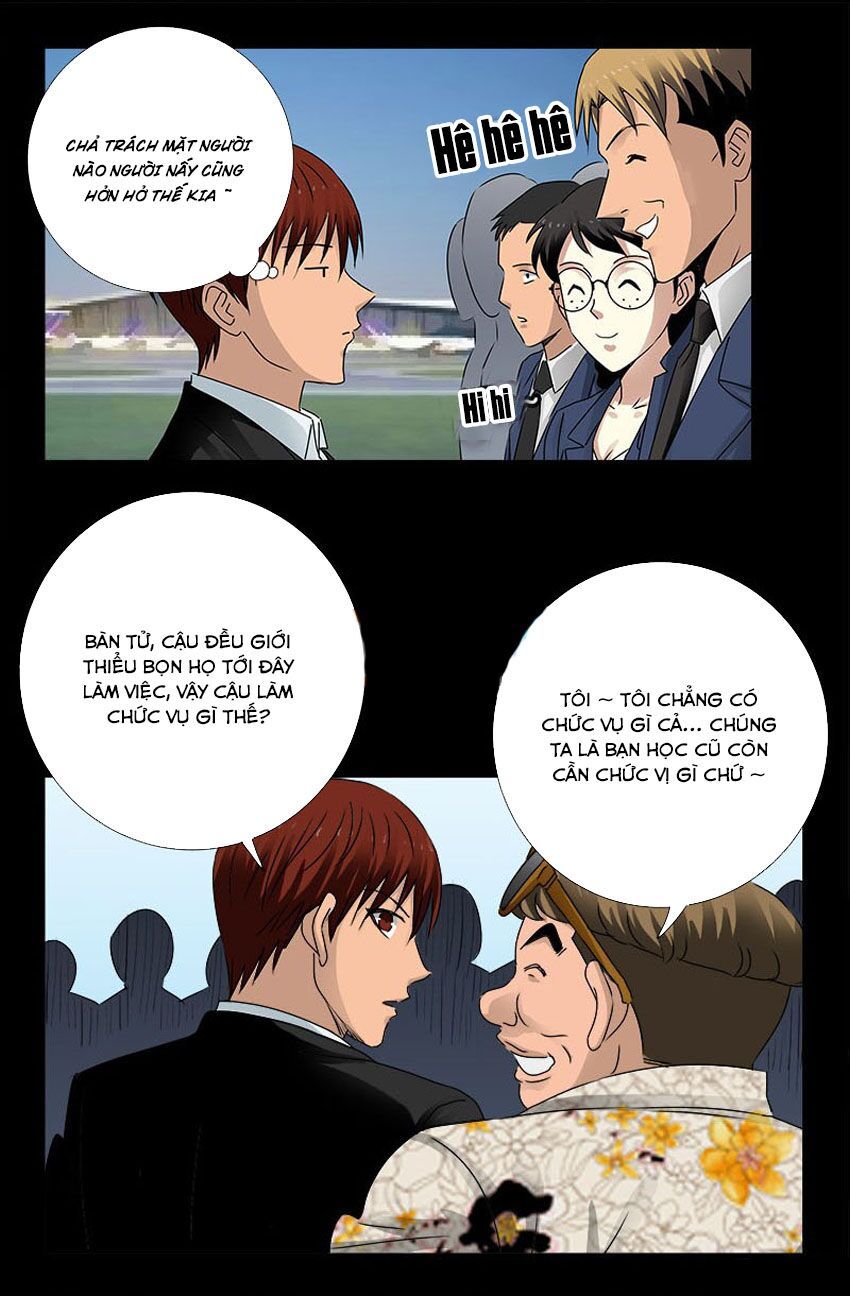 đọc truyện Huyết Ma Nhân Chương 222 ảnh 17 tại Thiên Thai Truyện