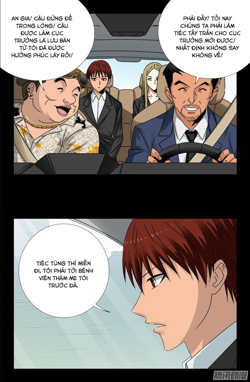 đọc truyện Huyết Ma Nhân Chương 222 ảnh 20 tại Thiên Thai Truyện