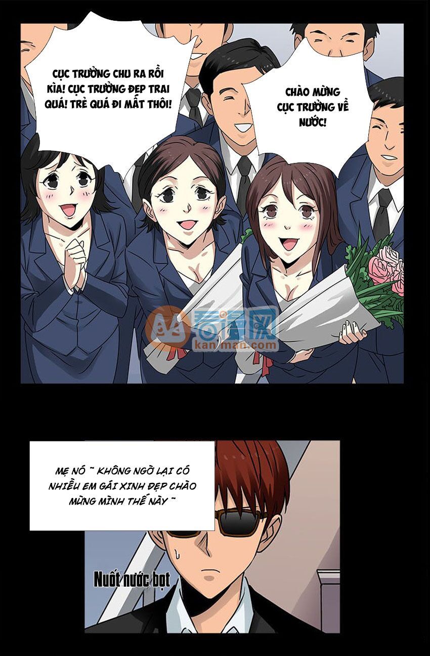 đọc truyện Huyết Ma Nhân Chương 222 ảnh 7 tại Thiên Thai Truyện