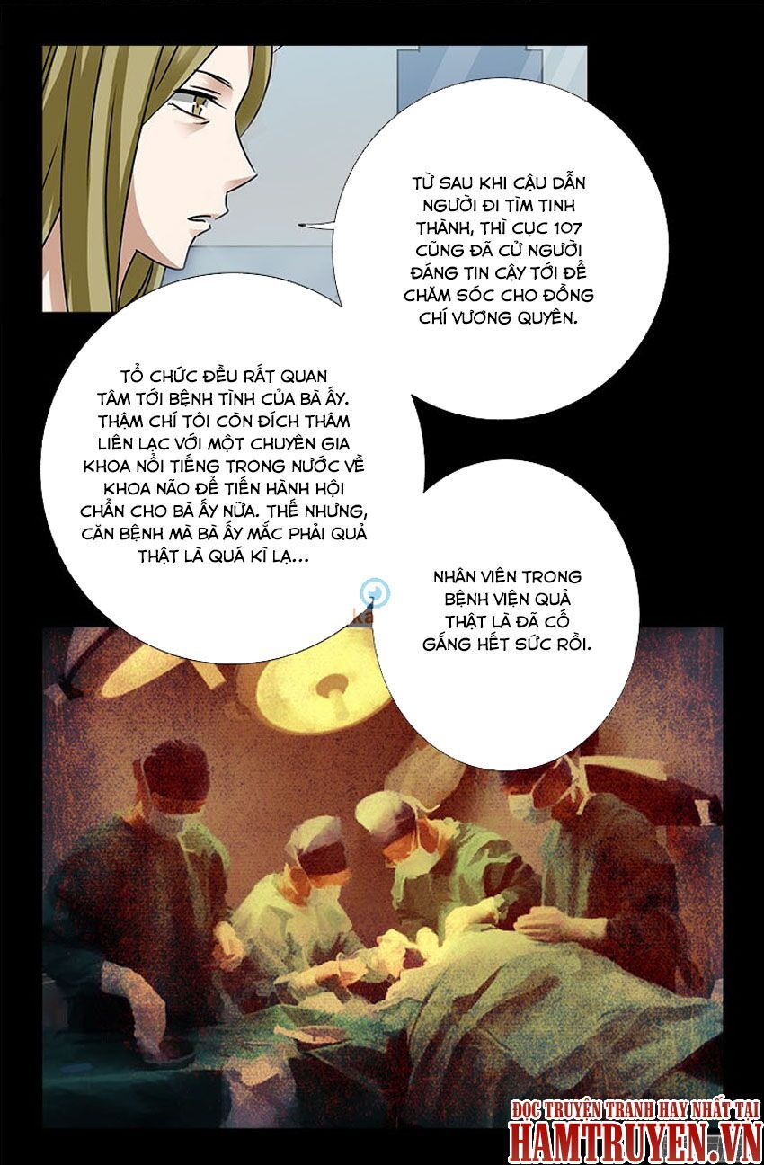 đọc truyện Huyết Ma Nhân Chương 223 ảnh 6 tại Thiên Thai Truyện