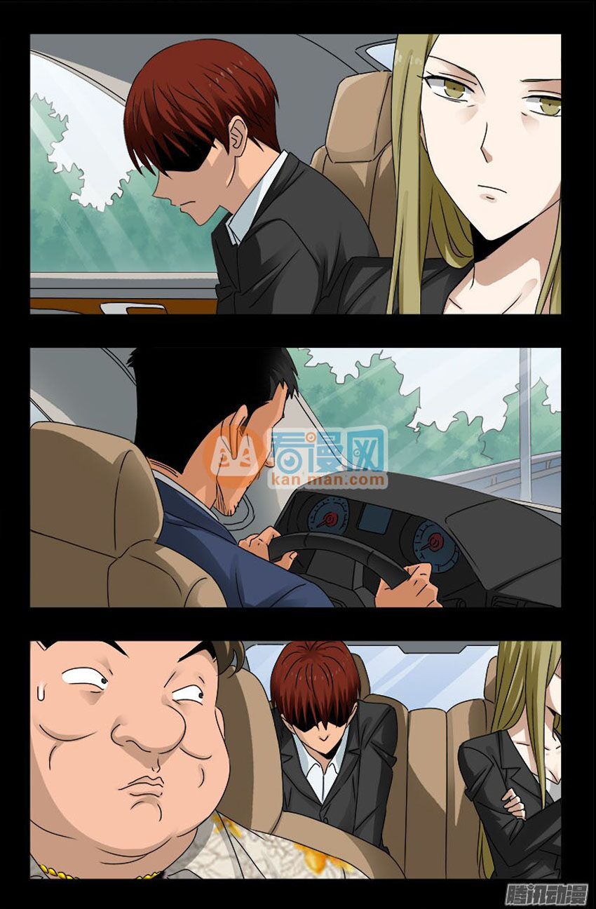 đọc truyện Huyết Ma Nhân Chương 223 ảnh 7 tại Thiên Thai Truyện