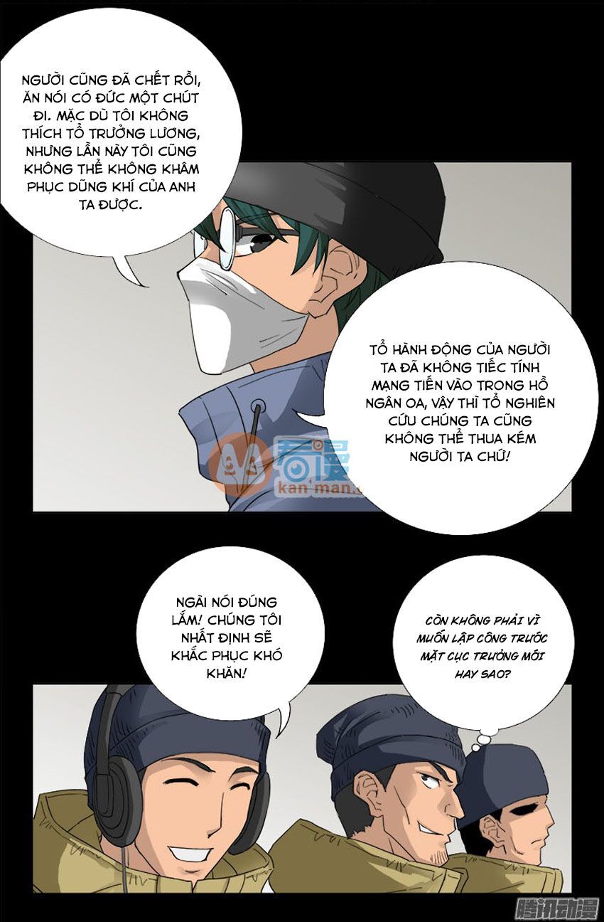 đọc truyện Huyết Ma Nhân Chương 224 ảnh 12 tại Thiên Thai Truyện