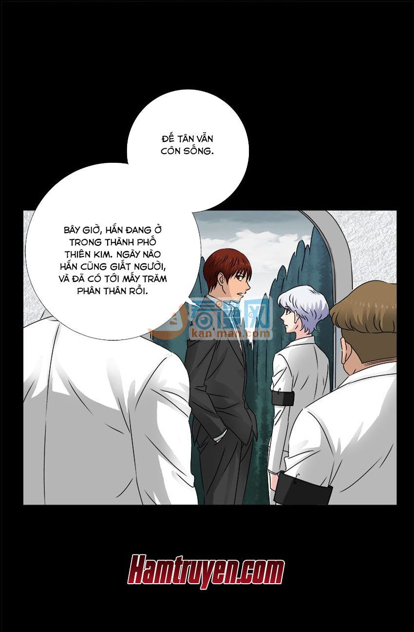 đọc truyện Huyết Ma Nhân Chương 225 ảnh 12 tại Thiên Thai Truyện