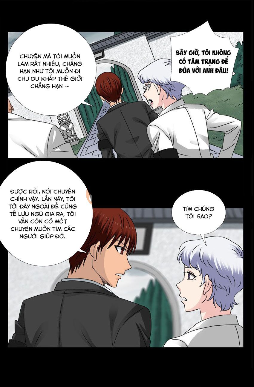 đọc truyện Huyết Ma Nhân Chương 225 ảnh 10 tại Thiên Thai Truyện