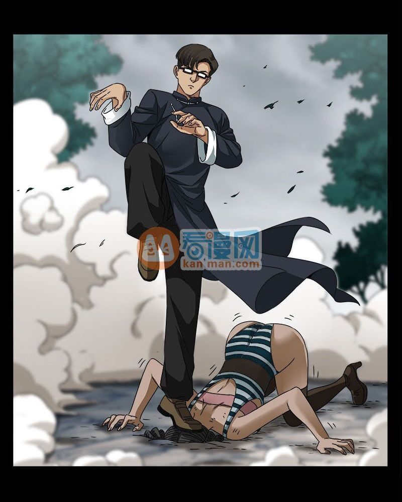 đọc truyện Huyết Ma Nhân Chương 228 ảnh 13 tại Thiên Thai Truyện