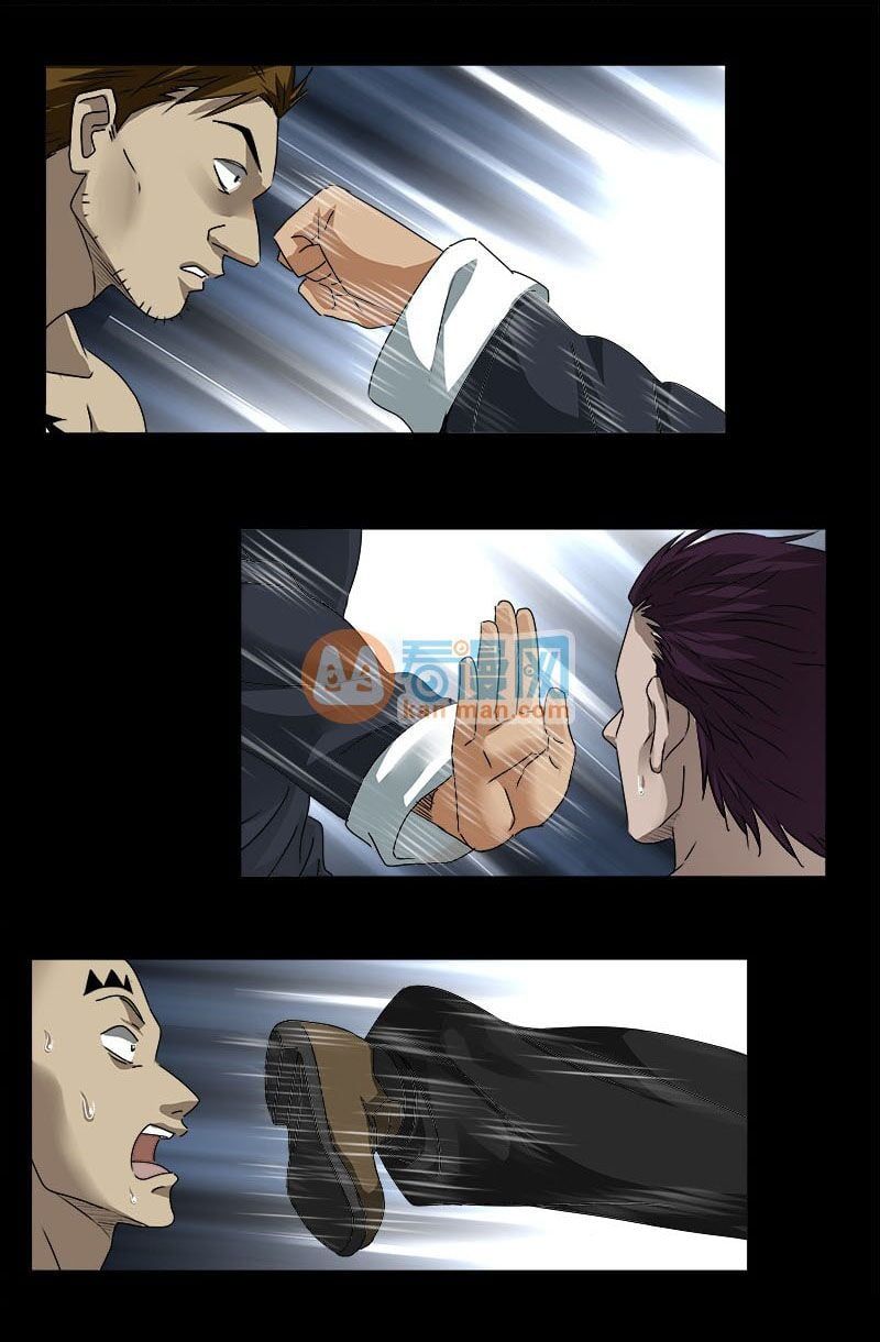 đọc truyện Huyết Ma Nhân Chương 228 ảnh 11 tại Thiên Thai Truyện