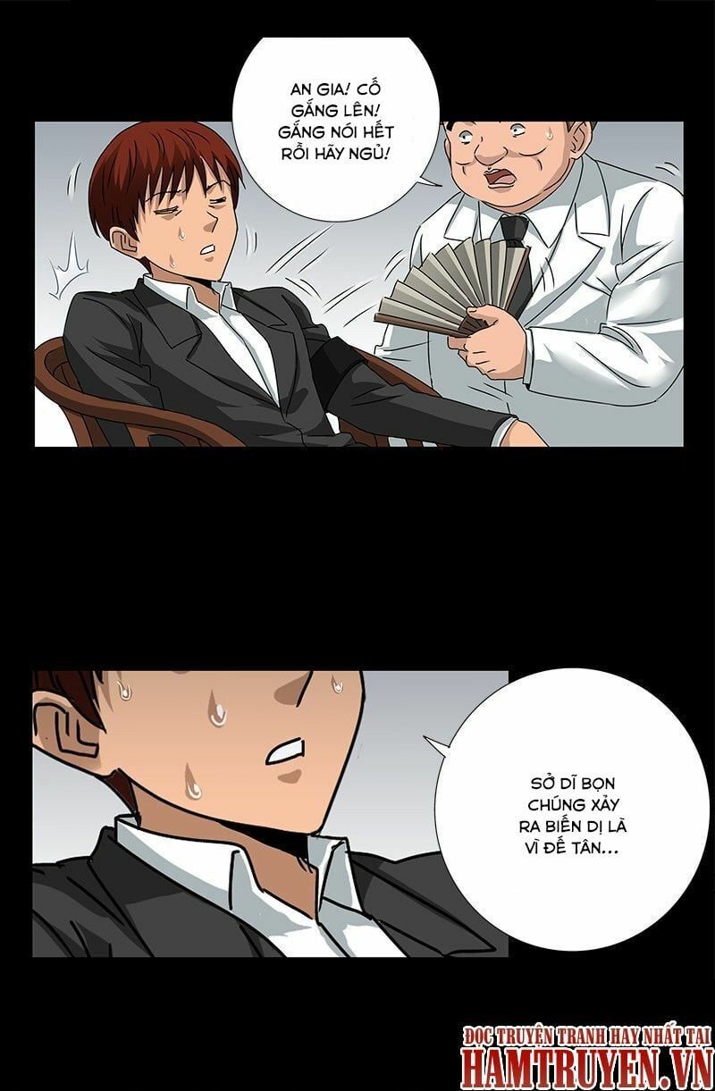 đọc truyện Huyết Ma Nhân Chương 232 ảnh 13 tại Thiên Thai Truyện