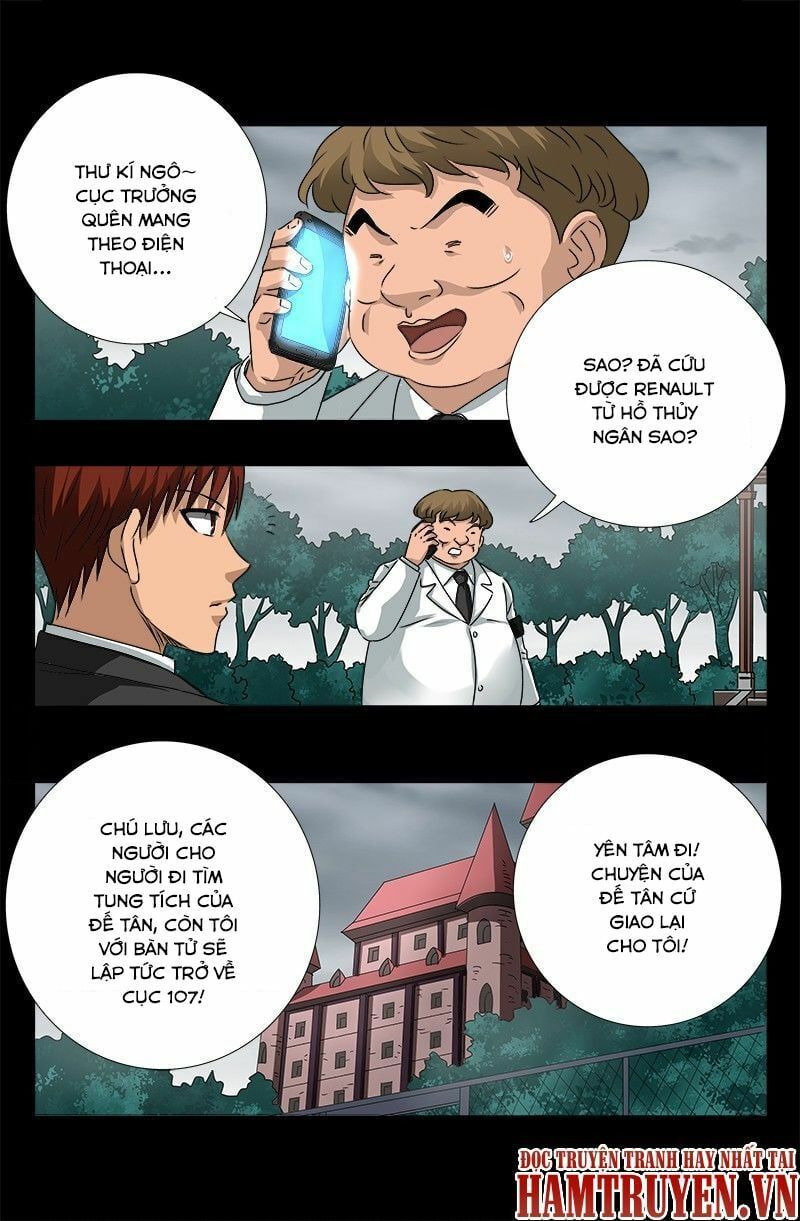 đọc truyện Huyết Ma Nhân Chương 232 ảnh 18 tại Thiên Thai Truyện