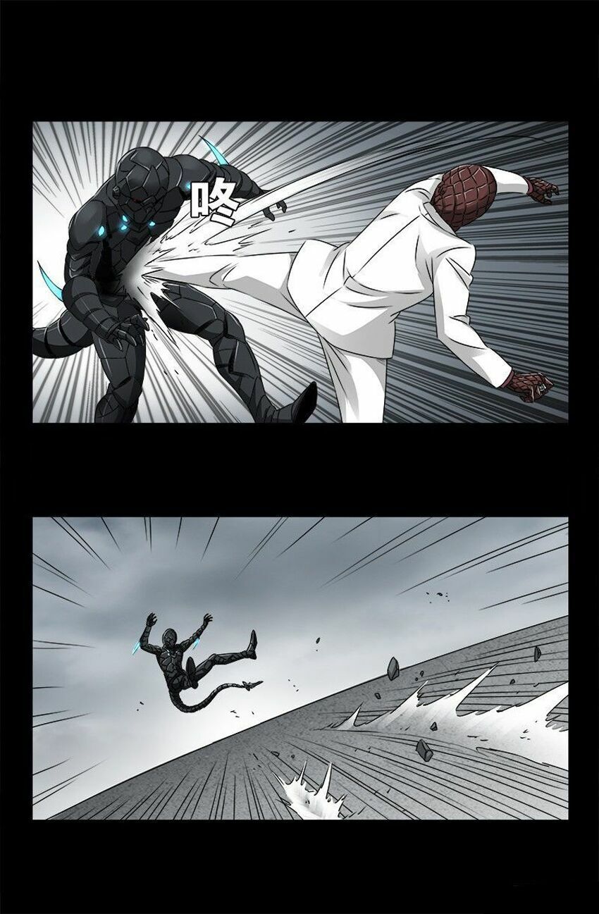 đọc truyện Huyết Ma Nhân Chương 238 ảnh 7 tại Thiên Thai Truyện