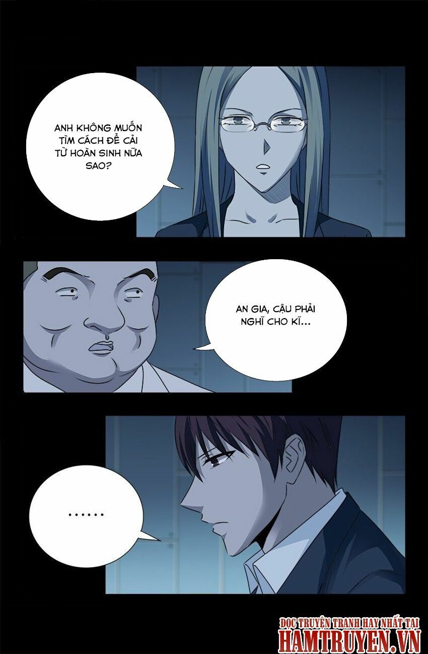 đọc truyện Huyết Ma Nhân Chương 241 ảnh 10 tại Thiên Thai Truyện