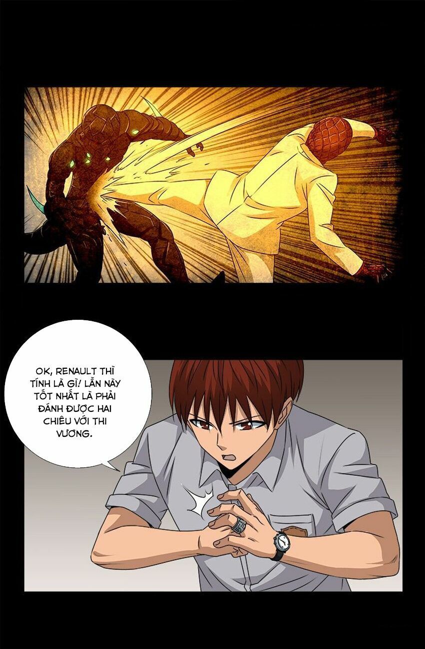 đọc truyện Huyết Ma Nhân Chương 245 ảnh 9 tại Thiên Thai Truyện