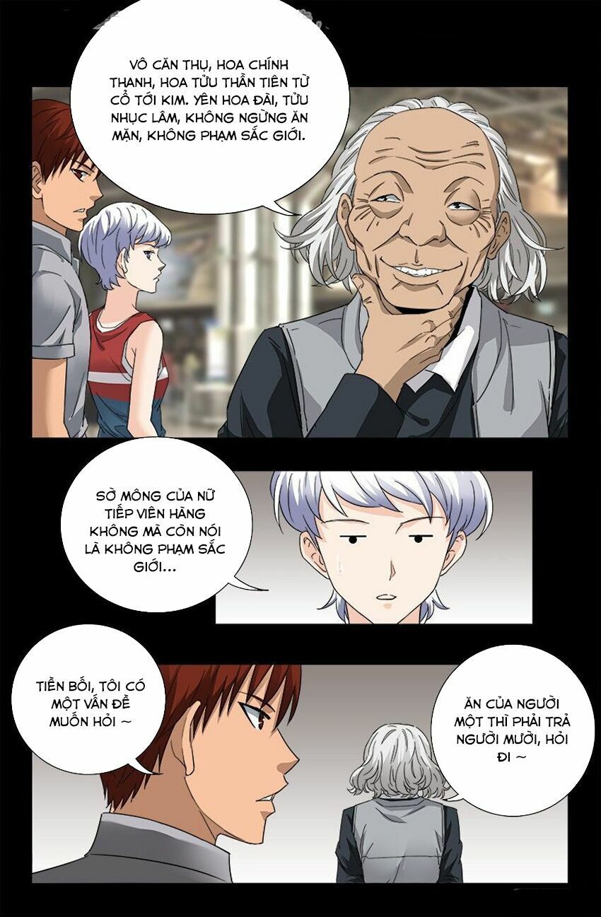 đọc truyện Huyết Ma Nhân Chương 246 ảnh 14 tại Thiên Thai Truyện