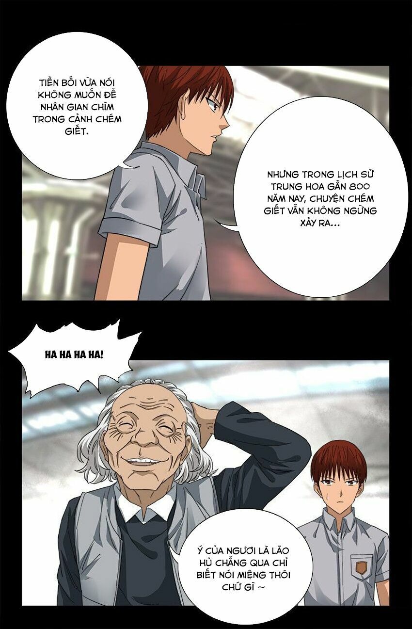 đọc truyện Huyết Ma Nhân Chương 246 ảnh 15 tại Thiên Thai Truyện