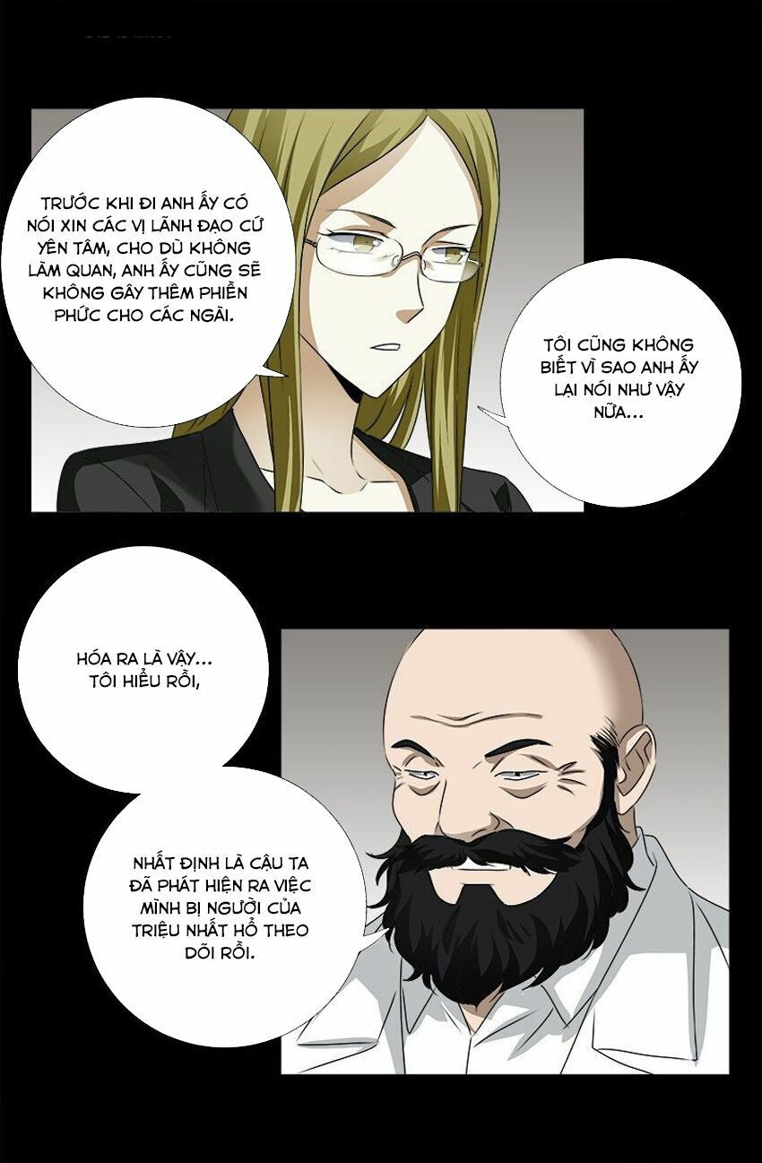 đọc truyện Huyết Ma Nhân Chương 250 ảnh 6 tại Thiên Thai Truyện