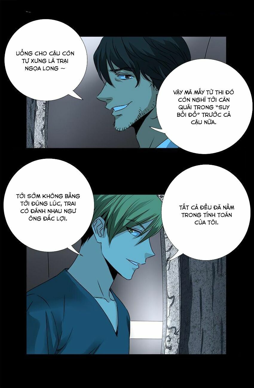 đọc truyện Huyết Ma Nhân Chương 254 ảnh 10 tại Thiên Thai Truyện