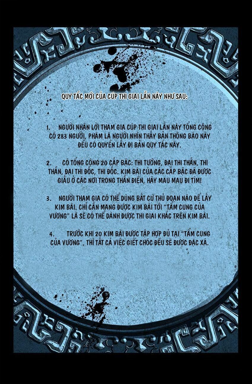 đọc truyện Huyết Ma Nhân Chương 255 ảnh 5 tại Thiên Thai Truyện