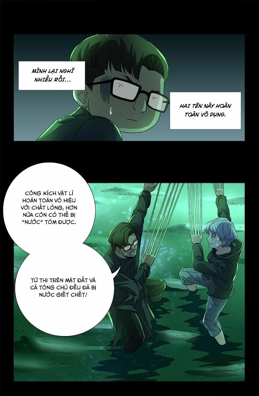 đọc truyện Huyết Ma Nhân Chương 270 ảnh 13 tại Thiên Thai Truyện