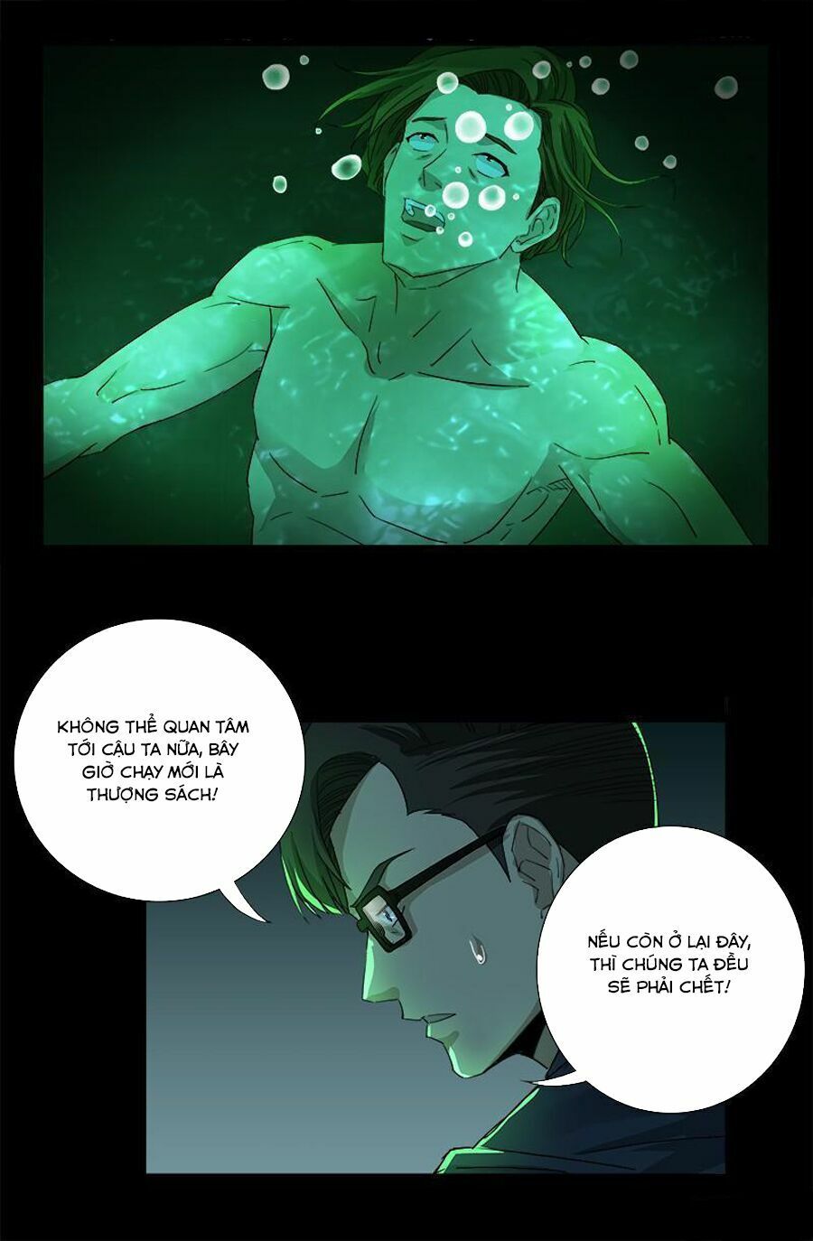 đọc truyện Huyết Ma Nhân Chương 270 ảnh 15 tại Thiên Thai Truyện