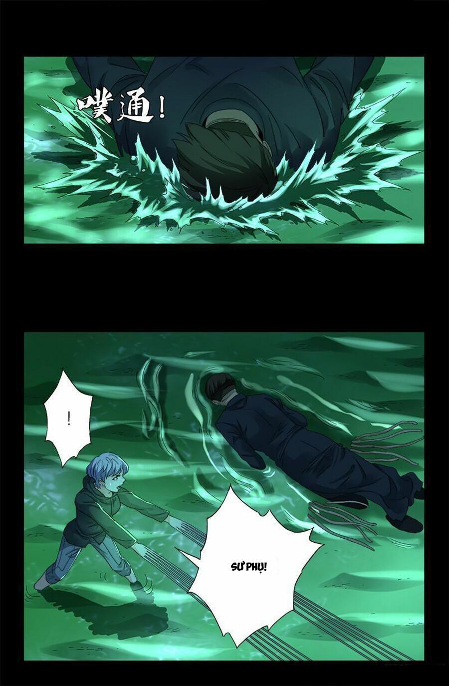 đọc truyện Huyết Ma Nhân Chương 270 ảnh 17 tại Thiên Thai Truyện