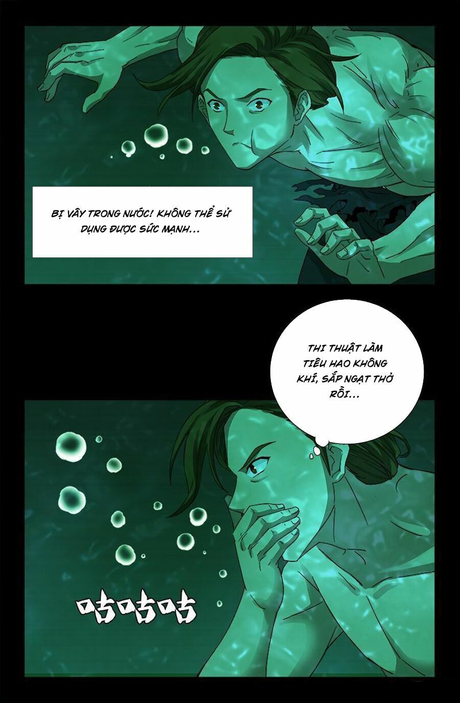 đọc truyện Huyết Ma Nhân Chương 270 ảnh 5 tại Thiên Thai Truyện