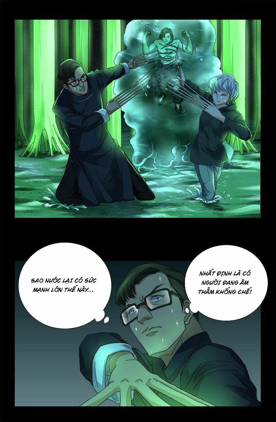 đọc truyện Huyết Ma Nhân Chương 270 ảnh 8 tại Thiên Thai Truyện