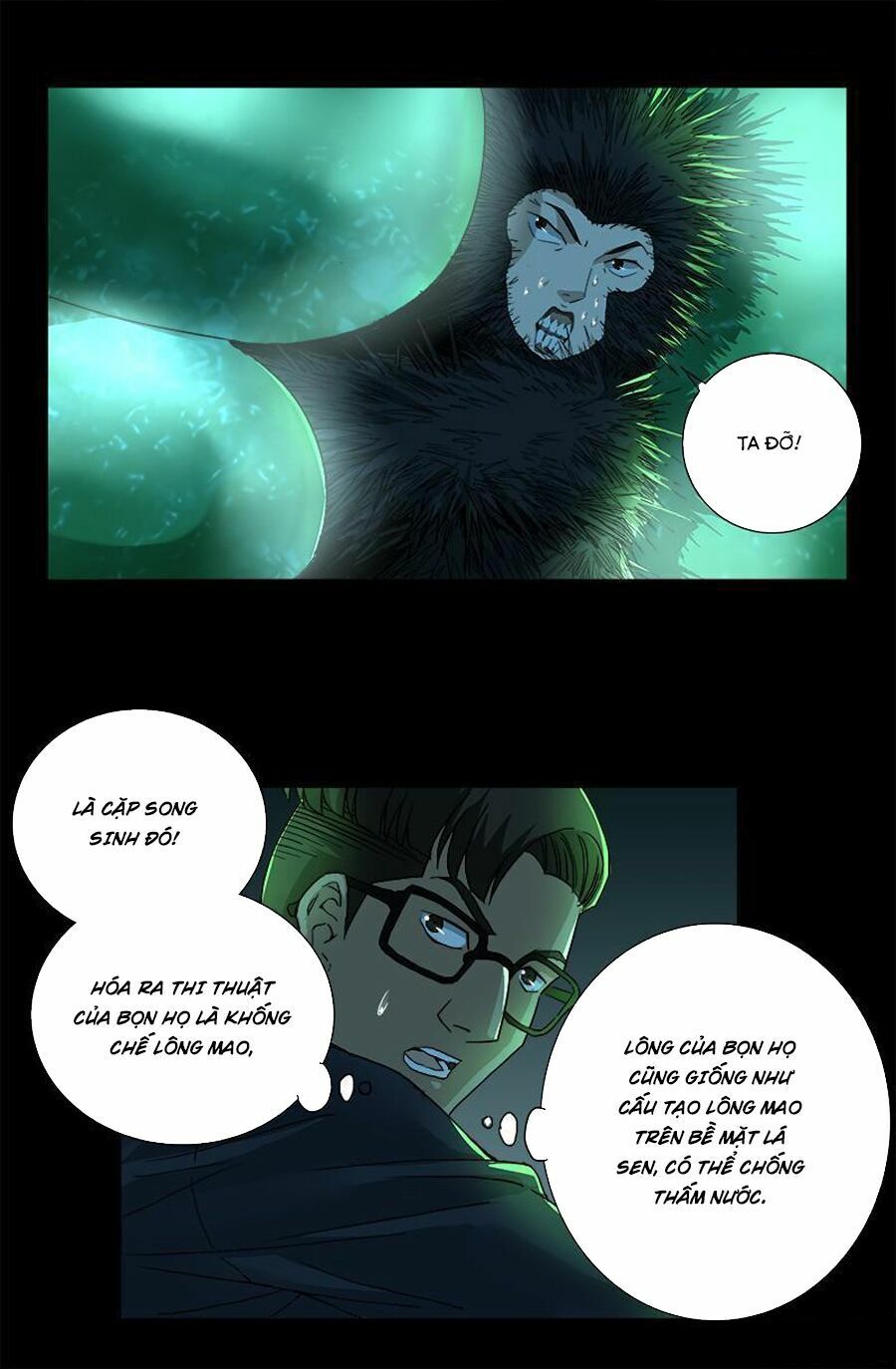 đọc truyện Huyết Ma Nhân Chương 270 ảnh 11 tại Thiên Thai Truyện