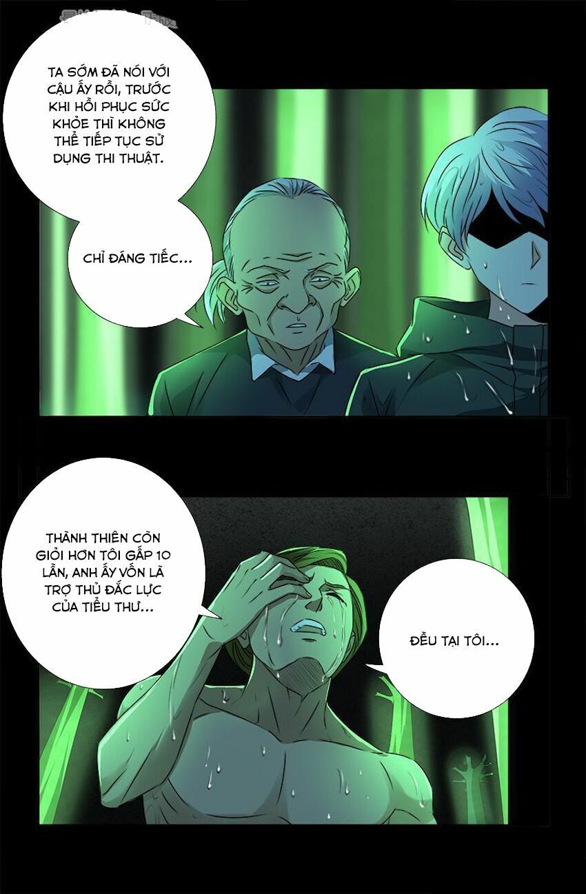 đọc truyện Huyết Ma Nhân Chương 271 ảnh 17 tại Thiên Thai Truyện