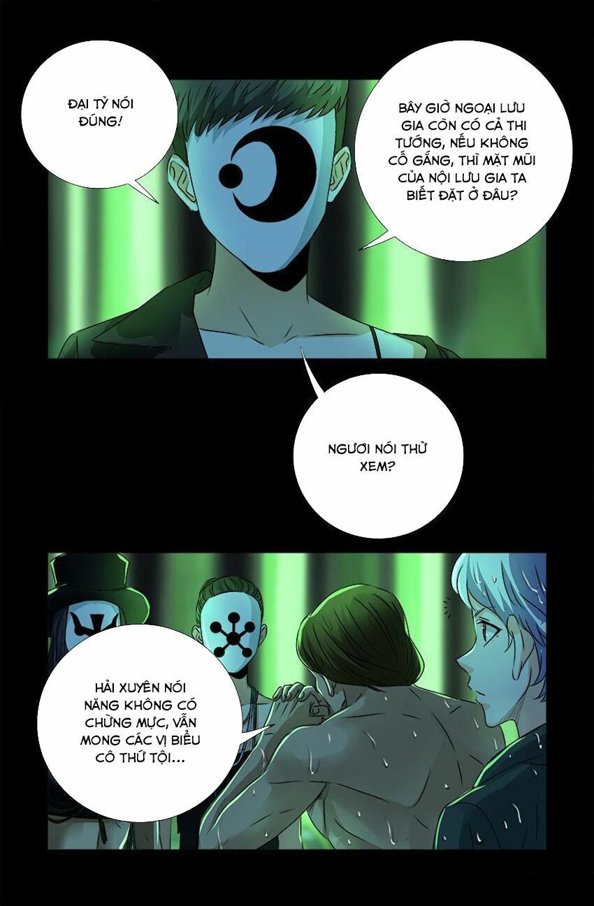 đọc truyện Huyết Ma Nhân Chương 273 ảnh 7 tại Thiên Thai Truyện