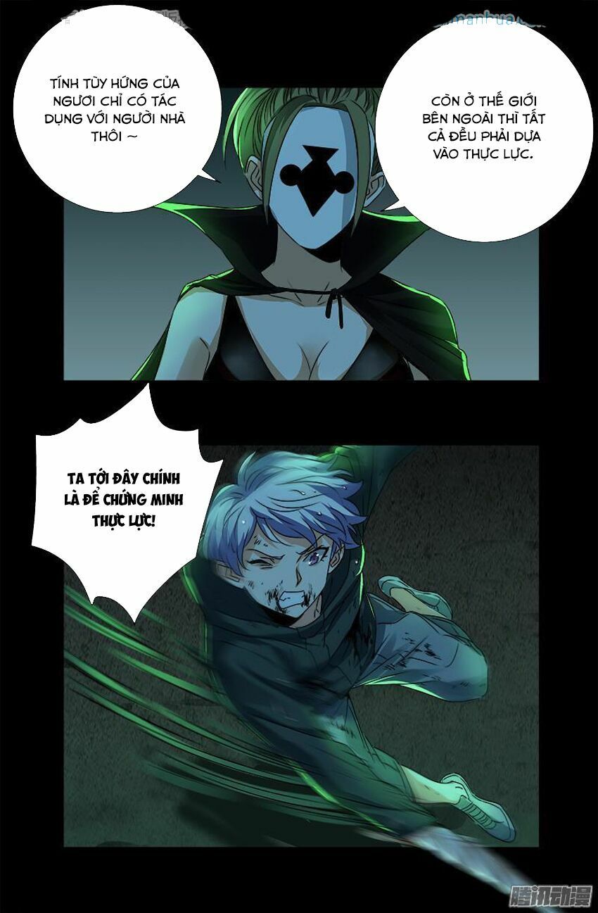 đọc truyện Huyết Ma Nhân Chương 274 ảnh 18 tại Thiên Thai Truyện